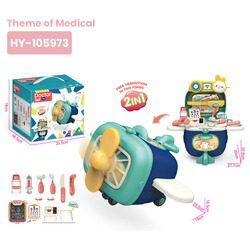 Thème Cyan-Médical (HY-105973)