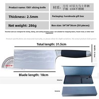 Couteau à viande en acier Damas 67 couches, 18 cm, manche creux monobloc, hachoir chinois moderne et minimaliste, origine Yangjiang, directement de Yangjiang