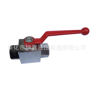 KX YJZQ-J8N Ball Valve Thread Connection Manual Operation Normal Temperature Mineral Oil Water Glycol Emulsion Fixed Ball - Product Image 5