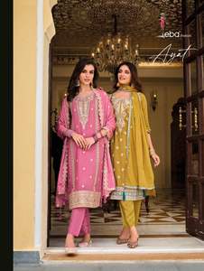 Costume Chinon Salwar Kameez de créateur de qualité standard pour mariage et festival disponible au prix d'exportation - Product Image 3