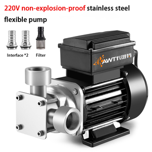 Cavitt 220V selbst ansaugende elektrische Honig pumpe aus rostfreiem Stahl Chemische Diesel-Harnstoff-Lebensmittel kleber Flexible Pumpe - Product Image 2