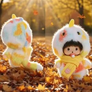 Muñeca de Peluche Mon <span class=keywords><strong>Kiki</strong></span> Chicaboo Chhichi, Juguetes de Peluche de 15 cm, Bebeleri Peluche - Product Image 4