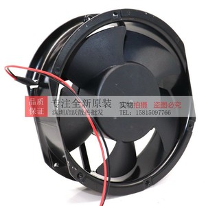 Ventilateur axial Crown Age15051b24m Dc24v 1.91a 2700rpm Refroidissement industriel - Product Image 4
