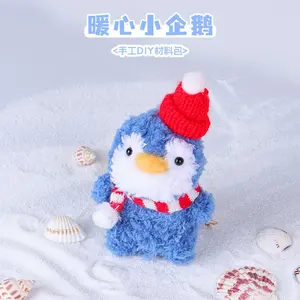 Bohe Penguin DIY Gift Plush Animal Doll Material Bag Set With Clothes Pipe Cleaner Craft 15mm-30mm Twist Sticks OEM ODM Korea