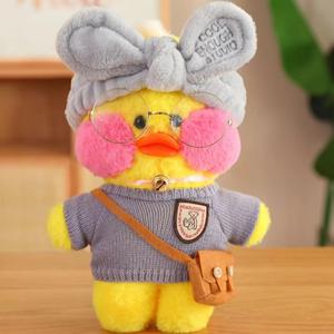 Peluche a Forma di Paperella Gialla per Principesse con Acido Ialuronico, Ricarica USB, Imbottitura in Cotone PP, Materiale Morbido, 11-30cm - Product Image 6