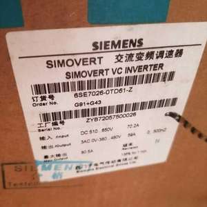 6se7026-0td61-z 30kw メインドライブコントロール 6se70260td61z - Product Image 1