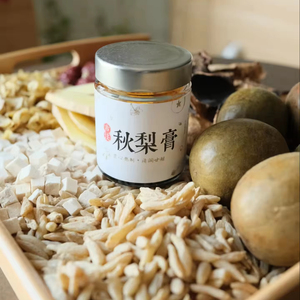 Mứt sức khỏe tự nhiên tinh khiết làm giảm ho làm giảm đau họng làm giảm lửa mùa thu nước sốt Lê mứt đồ uống - Product Image 1