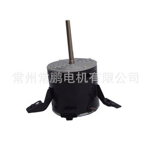มอเตอร์พัดลมฉางโจว รุ่น 3B9A8145R ขนาด 130 มม. 220V AC มอเตอร์แบบอะซิงโครนัส สำหรับการส่งออก - Product Image 1