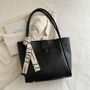 Sac à main pour femme en cuir PU de haute qualité, sac à bandoulière rétro minimaliste pour femme - Product Image 1