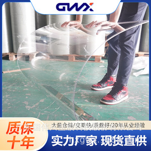 Gwx Polycarbonate Sheets 3mm 4mm 5mm Transparent Multi Color For Awnings Sunrooms Partitions Decorations - Product Image 5
