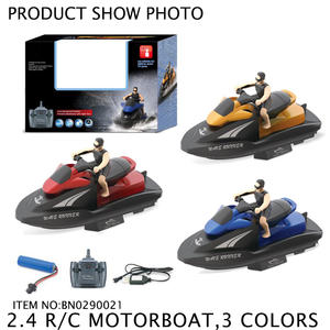 Jouet de bateau à <span class=keywords><strong>moteur</strong></span> <span class=keywords><strong>hors</strong></span>-<span class=keywords><strong>bord</strong></span> <span class=keywords><strong>Rc</strong></span> de jeu en plein air de 2.4G - Product Image 2