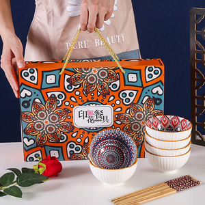 ชุดตะเกียบโลโก้ OEM สำหรับใช้ในบ้าน บริษัท กล่องของขวัญสไตล์ยุโรป ชุดชามเซรามิกโบฮีเมียน ชุดของขวัญเครื่องใช้บนโต๊ะอาหาร - Product Image 2