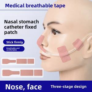 नाक पुल के लिए चिकित्सा कैथीटर निर्धारण टेप के लिए चिकित्सा कैथीटर निर्धारण टेप सुरक्षित - Product Image 5