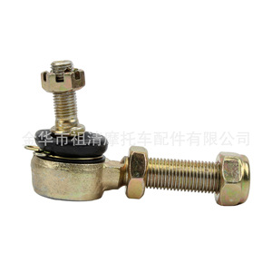 Rótula ajustable Zuqing M10xM14 para vehículos todoterreno ATV, accesorios para maquinaria agrícola - Product Image 3