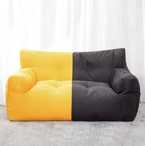 顶级品质懒人豆袋沙发定制大尺寸柔软大豆袋沙发