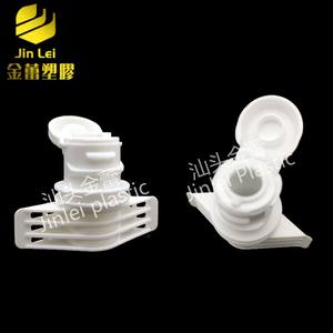 ฝาพลาสติกแบบพลิกขนาด 7.7 มม. ปิดผนึกอย่างดี ป้องกันการรั่วซึม  ซองแบบตั้งได้ PP/PE สำหรับอาหาร/แชมพู ยี่ห้อ Jinlei รุ่น Model - Product Image 3