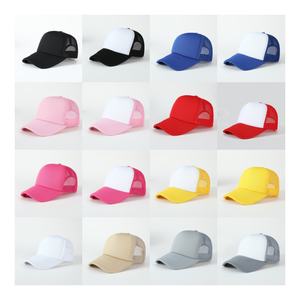 Gorra de béisbol tipo camionero personalizada con estampado completo, impermeable, de nailon, estilo urbano, con imagen publicitaria, visera curva y marco de malla. - Product Image 1