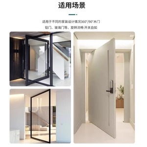 Charnière de porte rotative à 360 degrés Kaishengxi, ressort de sol dissimulé pour portes en bois avec fonction de positionnement - Product Image 5