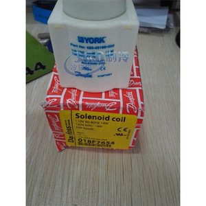 Bobine d'électrovanne York 025-35169-000 pour pièces de réfrigération et de climatisation - Product Image 2