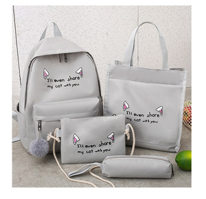 Mochila con estampado de gato de lona para mujer, nueva tendencia de moda, elegante bolso escolar para estudiantes de cuatro conjuntos, cierre de cremallera, poliéster, sin colgante - Product Image 6