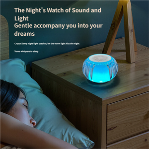 Mini lampe d'ambiance, art cristallin, lecteur de musique, radio FM, veilleuse RGB, haut-parleur portable sans fil Bluetooth - Product Image 4