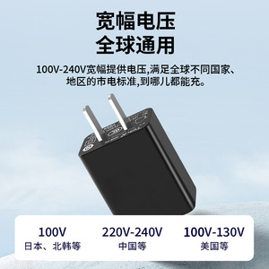 Chargeur rapide Riddle Pd 20W, norme chinoise, certifié 3C, pour téléphones et tablettes Apple, utilisation universelle - Product Image 5