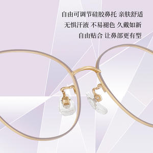 Montures de lunettes Tiffany en titane 6290 légères et circulaires pour femmes, été 2025, origine Danyang - Product Image 2
