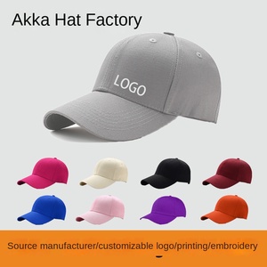 Gorra de béisbol para hombre y mujer, sombrero con <span class=keywords><strong>lengua</strong></span> de pato, ala ancha, circunferencia de la cabeza grande, sombrero parasol, selección estricta, formulación, logotipo pequeño - Product Image 4