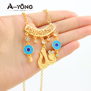 Collier de haute qualité Ayong Jewelry, plaqué or, avec nom <span class=keywords><strong>arabe</strong></span>, style <span class=keywords><strong>arabe</strong></span>, collier avec lettres - Product Image 5
