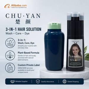 Kit de coloration capillaire DIY à domicile, crème et activateur, ensemble complet, à base de plantes, 60 ml + 60 ml, marque privée OEM - Product Image 4