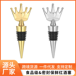 Crown <b>Wine</b> <b>Stopper</b> Gold And Silver Zinc Alloy Aluminum Alloy TPR Sealing Bottle <b>Stopper</b> For Wedding Party - Product Image 5