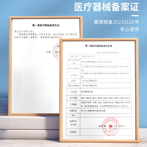 Lfcare Medical <b>Hip</b> Fixation <b>Brace</b> For Femoral Fracture <b>Support</b> And Rehabilitation Left Right Model - Product Image 4