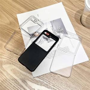 Funda mate ultrafina para PC para Sam Sung Z Flip 6 5 <span class=keywords><strong>4</strong></span> 3 Flip5 <span class=keywords><strong>Zflip</strong></span> <span class=keywords><strong>4</strong></span> 3 <span class=keywords><strong>5G</strong></span> transparente duro a prueba de golpes para Z Fold 5 <span class=keywords><strong>4</strong></span> 3 - Product Image 4