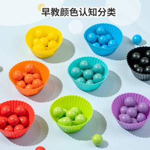 ของเล่นหนีบลูกปัดตัวเลขสำหรับเด็ก ปริศนาคณิตศาสตร์ไม้ สำหรับเด็กอายุ 3-6 ปี เกมจับคู่สีเพื่อการศึกษา - Product Image 3