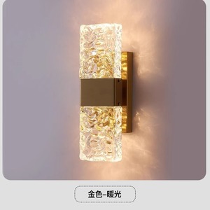 Outdoor Crystal Wall Lamp Long Strip Warm <b>Light</b> Waterproof Rustproof Modern Minimalist Design For <b>Corridor</b> Restroom Decorative - Product Image 4