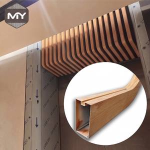 Plafonds <span class=keywords><strong>d</strong></span>écoratifs modernes MEIYU, insonorisés, en métal brossé, imitation bois, faux plafond acoustique en aluminium - Product Image 1