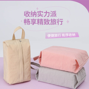 Travel <b>Storage</b> Bag For <b>Clothes</b> Underwear Socks Large Capacity Portable Handle Rectangle Organizer For Business Trip - Product Image 2