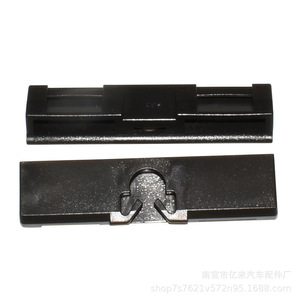 Tira embellecedora de parabrisas de marca propia HX801 para Toyota GS300 430 450 HLS 460 LS 600, reemplazo y reparación del canal de drenaje del techo - Product Image 2