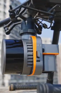 เครื่องสแกนเลเซอร์ X10+ W30 OEM GNSS GPS RTK 3D LIDAR, ระบบ LiDAR แบบติดอากาศความแม่นยำสูง 5 ซม. แบบเรียลไทม์สำหรับโดรน สำรวจภูมิประเทศ - Product Image 4