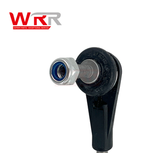 31306893360 31306862868 Barra Estabilizadora para BMW G20 G30 330i 530i, Barra Antivuelco Delantera Derecha Confiable - Product Image 5