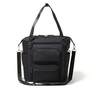 Sac à dos pour bébé écologique, résistant à l'eau, grande capacité, sacs de maternité, polyester, logo personnalisé, classique, voyage pour maman - Product Image 1