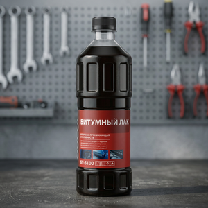 Vernis bitumineux 0,7L, revêtement imperméable et anticorrosion industriel pour métaux, béton, fondations, pipelines par Oscar - Product Image 3