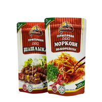 Sachets d'emballage Doypack personnalisés en aluminium avec fermeture éclair pour aliments frits et épices, impression numérique, sachets à fond plat
