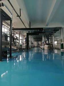 Poudre de <span class=keywords><strong>Nattokinase</strong></span> 5000u/g prix usine chine à vendre - Product Image 2