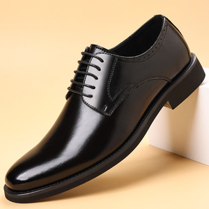 2026 Men's British Style Simple Smooth Leather Formal <b>Shoes</b> Daily Wear & <b>Work</b> <b>Shoes</b> for Men - Product Image 1