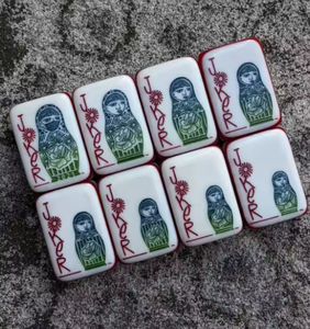 Accompany With Me Themed Mahjong Set, Premium Complete Mahjong Kit for <b>Entertainment</b> & Gifting - Product Image 1