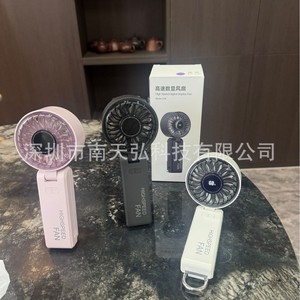 Highspeed <b>Fan</b> X38 Foldable Mini Portable Rechargeable USB Handheld <b>Fan</b> <b>With</b> Brushless Motor For Home Use - Product Image 2