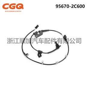 เซ็นเซอร์วัดความเร็วล้อฮุนได 95670-2C600 สำหรับระบบ ABS ของรถยนต์ทิบูรอน อะไหล่ทดแทน - Product Image 2