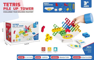 Kids Tower Balancing <strong>Blocks</strong> for Sale <strong>Crazy</strong> Game Balance Tower Promotes Hand-Eye Coordination Board Games for Children - Product Image 6