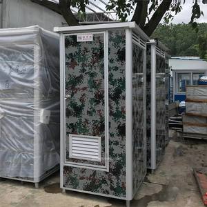 แผงแซนวิชชักโครกแบบพกพากลางแจ้งห้องน้ำดีไซน์ทันสมัย - Product Image 6